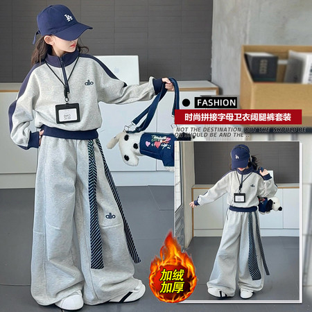 洛小米&洛小米&8816加绒