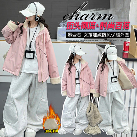 洛小米&洛小米&8818