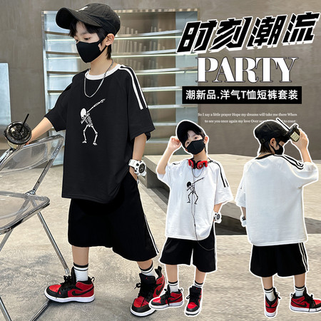 依酷&依酷&YK-875