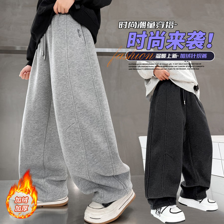 班小马&班小马&8063