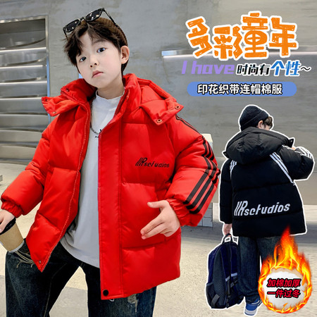 班小马&班小马&8026