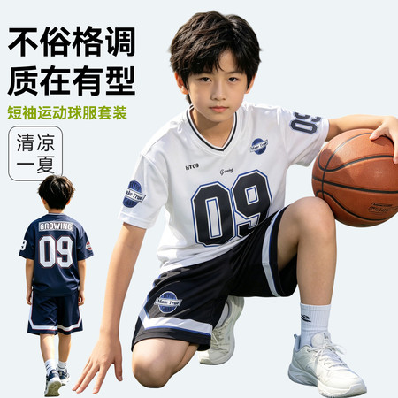班小马&班小马&8088