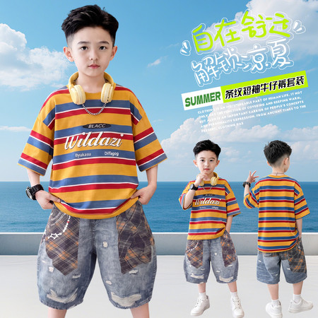 班小马&班小马&8089