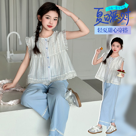 灿阳童品&灿阳童品&F2521