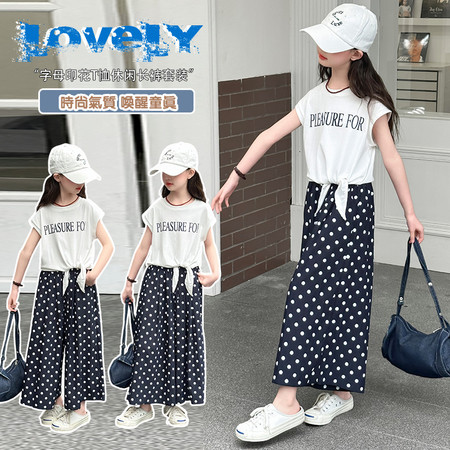 驭（yù)风少女（原鼎盛)&驭（yù)风少女（原鼎盛)&2516圆点七分裙裤套装
