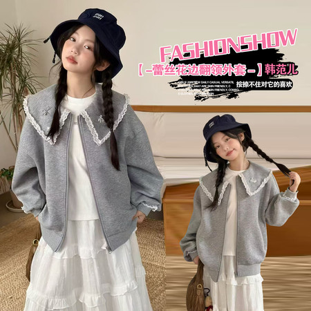 驭（yu)风少女&驭（yu)风少女&2623大翻领卫衣外套