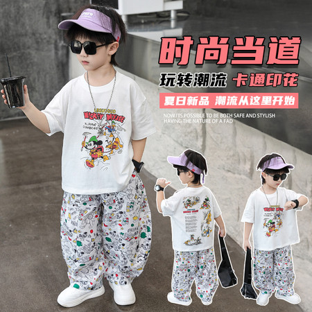 乐果果&乐果果&TZ327卡通数码印套装-原图