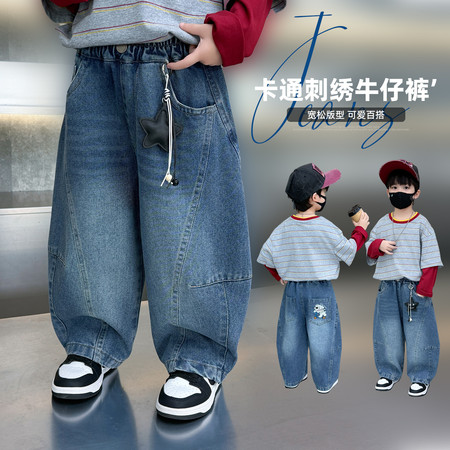 傲傲家&傲傲家&小狗刺绣牛仔裤