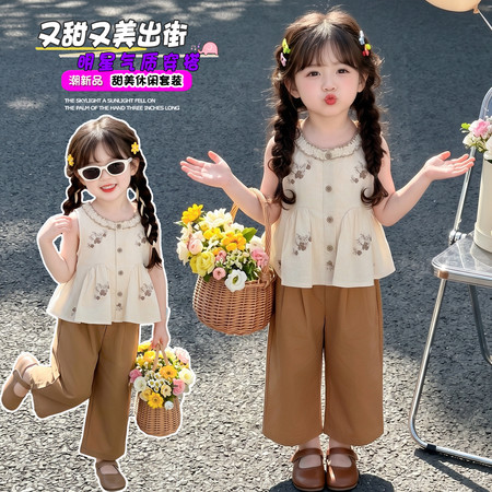 依橙宝贝&依橙宝贝&纯棉绣花套装