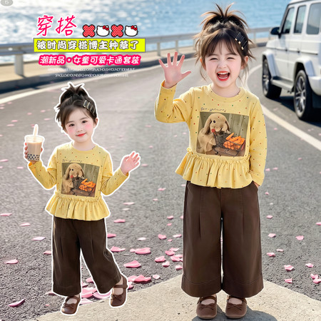 依橙宝贝&依橙宝贝&小圆点套装