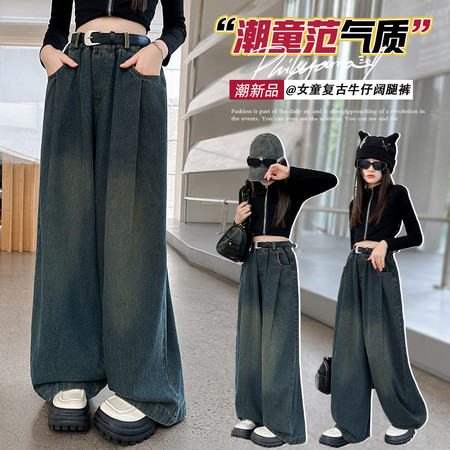 出圈&出圈&25047