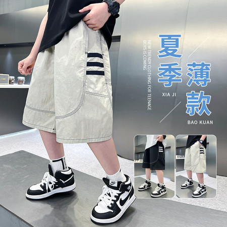 海派少年&海派少年&1611