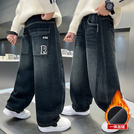 海派少年&海派少年&3020R