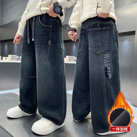 海派少年&海派少年&9529R