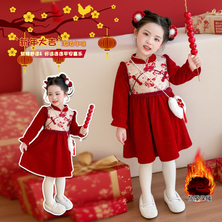 动感波比&动感波比&602牡丹艳冠裙