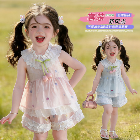 动感波比&动感波比&6250绣花套装