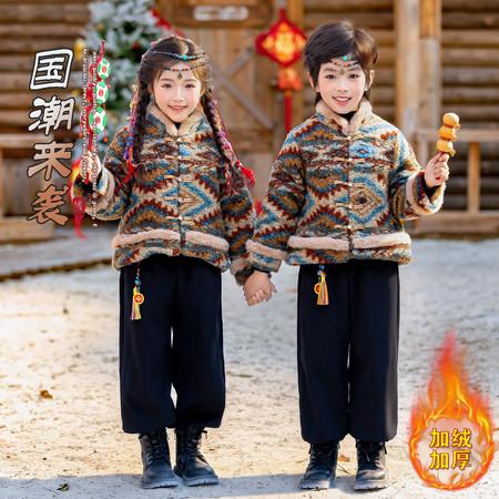 织汉唐&织汉唐&F8153新中式国潮苗族民族服