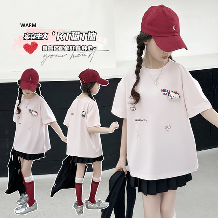 汐小柒&汐小柒&XXQ2507