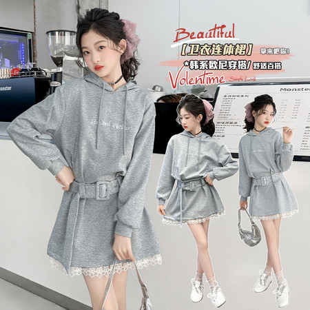 汐小柒&汐小柒&XXQ77009