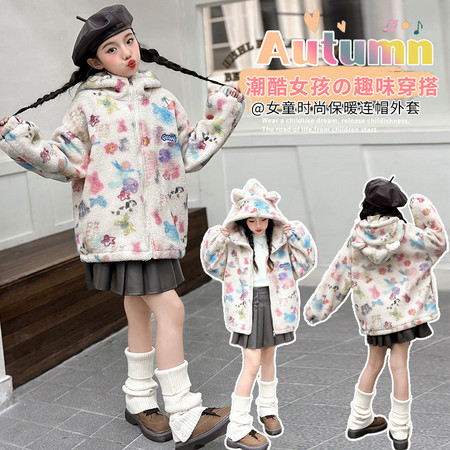 汐小柒&汐小柒&XXQ257703