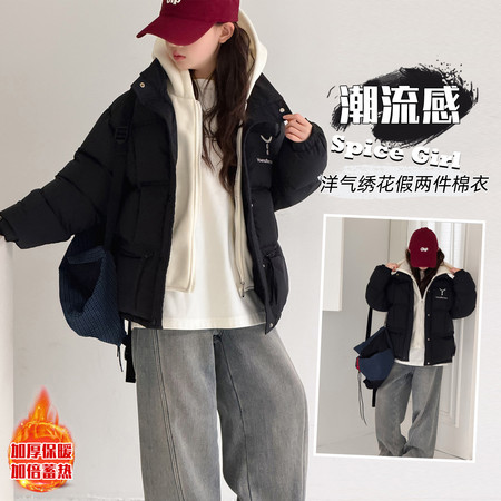 AI薇博&AI薇博&云绒棉绣花假两件棉衣黑色