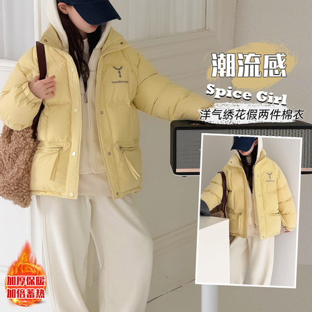 AI薇博&AI薇博&云绒棉绣花假两件棉衣黄色
