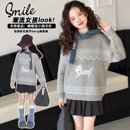 艺可可&艺可可&2539