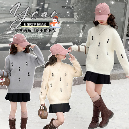 艺可可&艺可可&25113