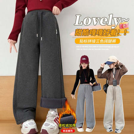 楚樊&楚樊&C34糯米裤