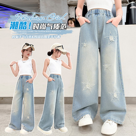 小妤童&小妤童&8810爆夏季薄牛仔刺绣五角星轻薄阔腿裤