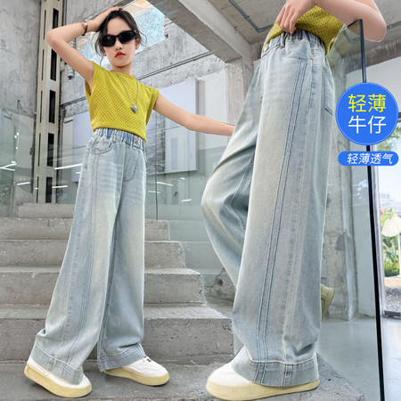 小妤童&小妤童&8808潮流设计侧工艺缝轻薄牛仔阔腿裤1