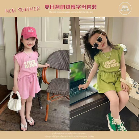 永玲永喜&永玲永喜&华夫格2色套装新时尚新款夏季套装