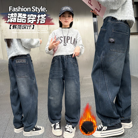 旧布牛仔&旧布牛仔&025