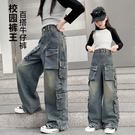 旧布牛仔&旧布牛仔&K-028