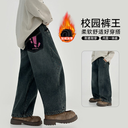 旧布牛仔&旧布牛仔&D029