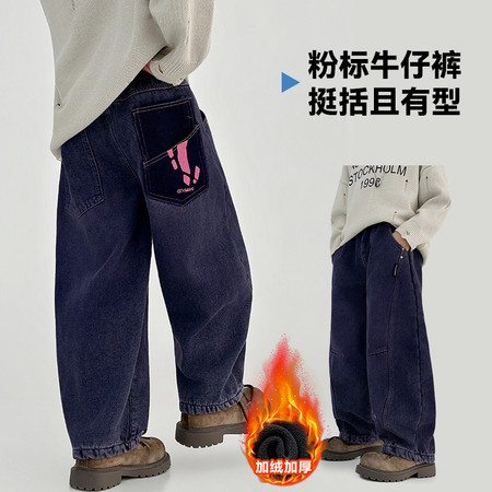 旧布牛仔&旧布牛仔&029