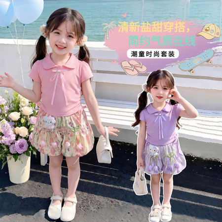 然然家&然然家&郁金香短裤套装