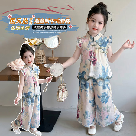 然然家&然然家&新中式大花国风套装
