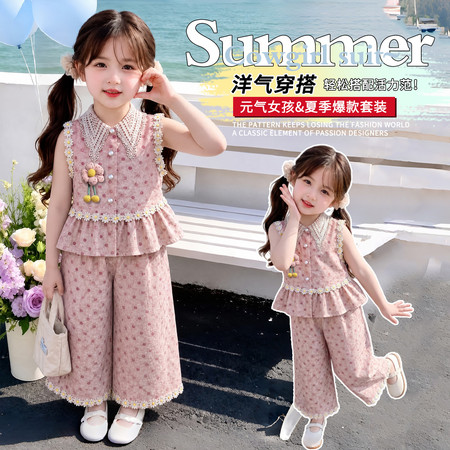 然然家&然然家&向日葵小圆点套装