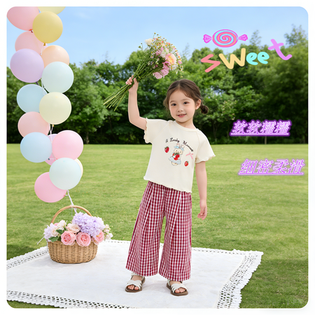 七彩糖&七彩糖&2026-X03