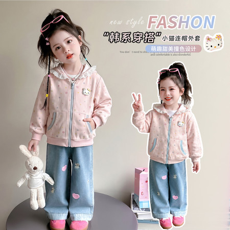 七彩糖&七彩糖&粉色满印星星外套
