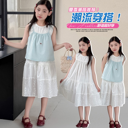 有声有色&有声有色&9225