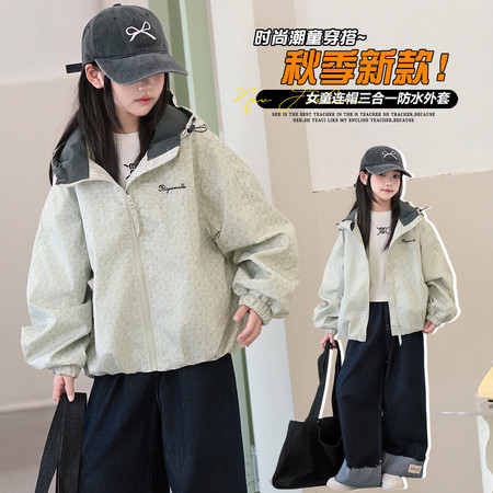 有声有色&有声有色&Y9303品质好退货少
