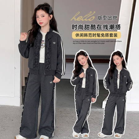 乐米&乐米&木耳花边卫衣套装
