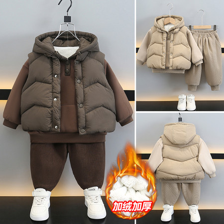 麦豆&麦豆&MD-加绒加厚棉马甲三件套