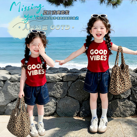 汐玥kids&汐玥kids&26239XT红色字母T大口袋牛仔短裤