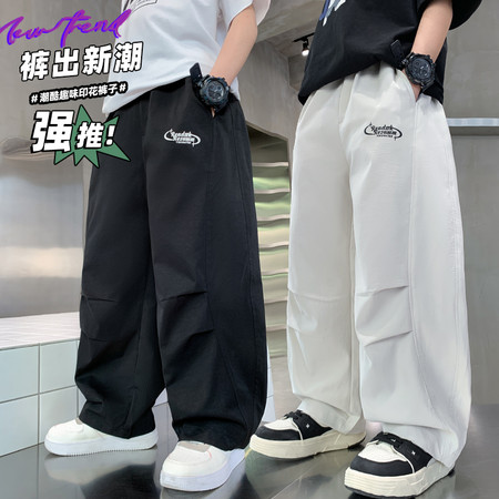 小也纵横&小也纵横&2505款裤子