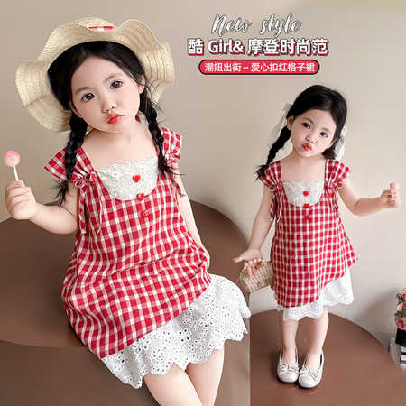 阳光BABY童装&阳光BABY童装&红格子连衣裙