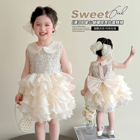 阳光BABY童装&阳光BABY童装&后背爱心礼服裙