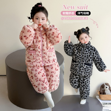阳光BABY童装&阳光BABY童装&豹纹三层小夹棉拉链衫套装